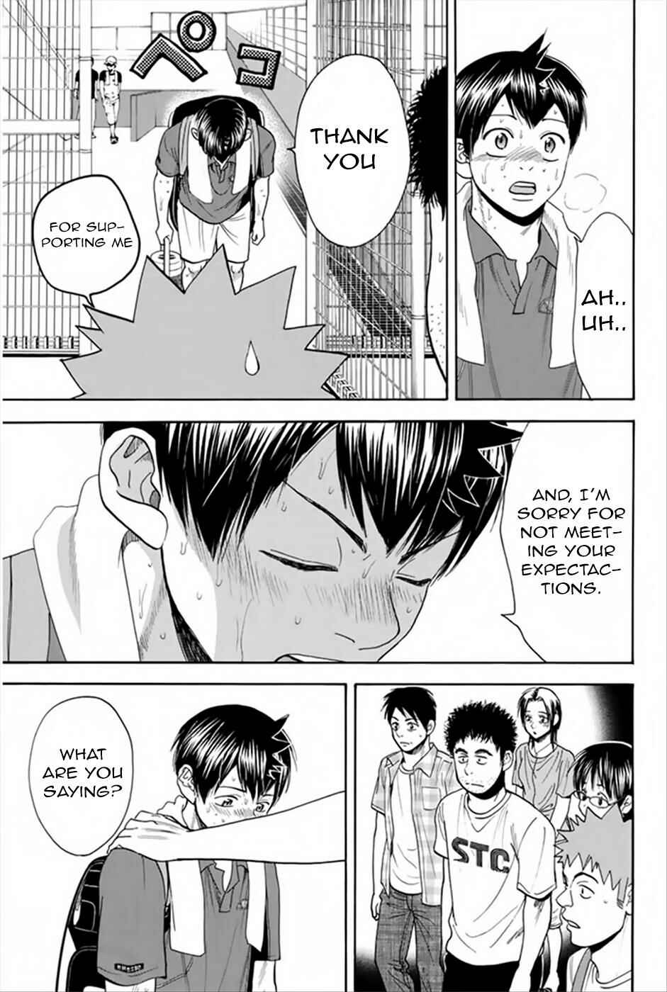 Chapter 262 - Page 9