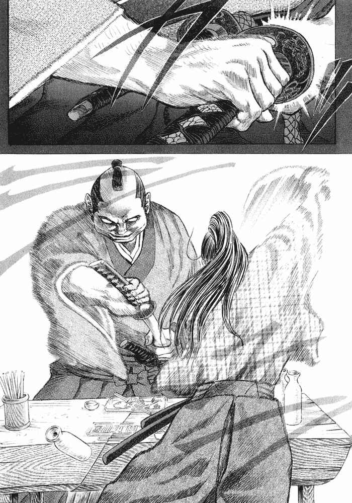 Chapter 8 - Page 6