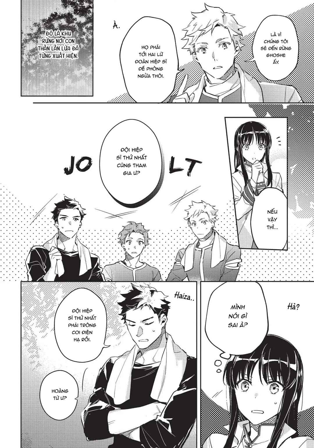 Chapter 8 - Page 4