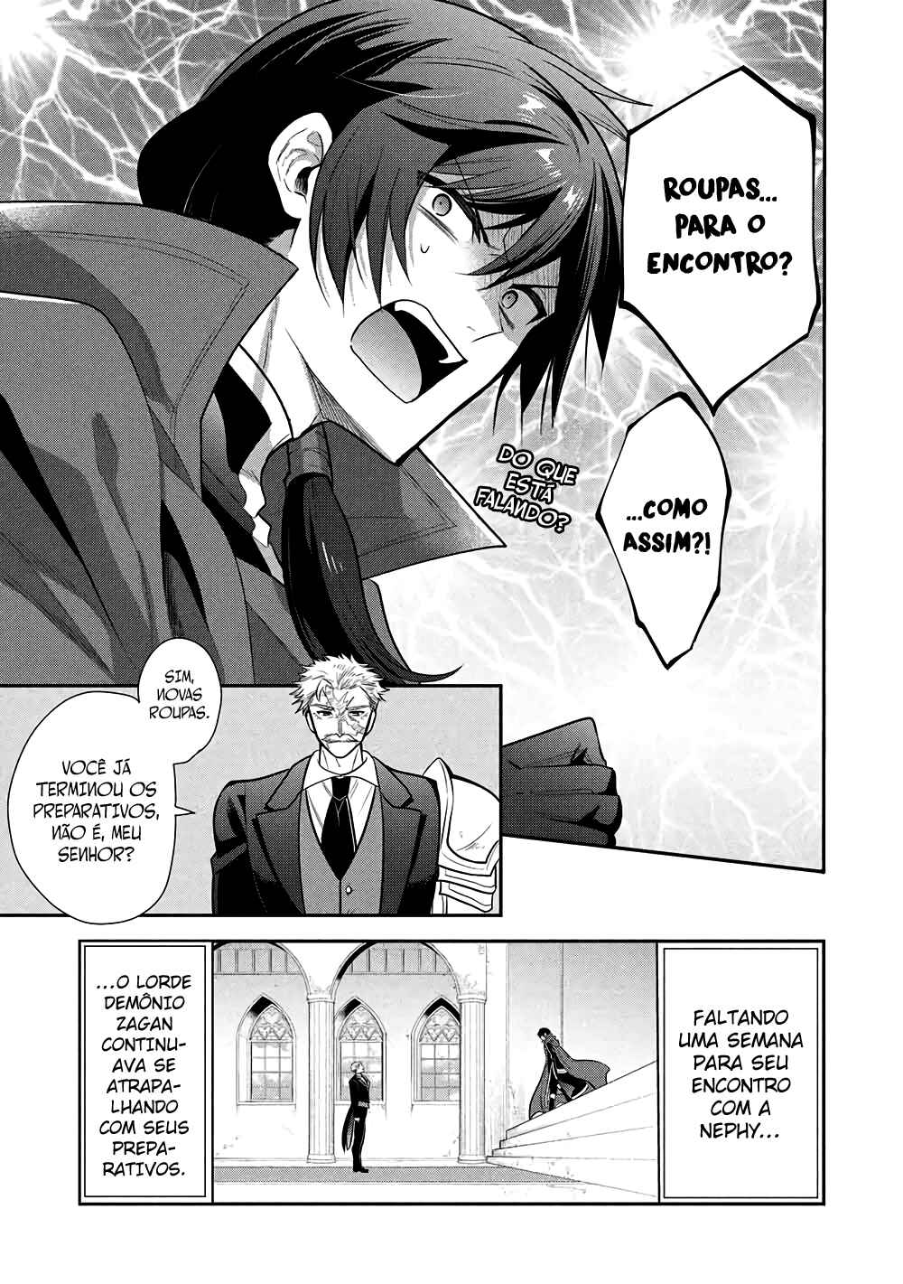 Chapter 73 - Page 2