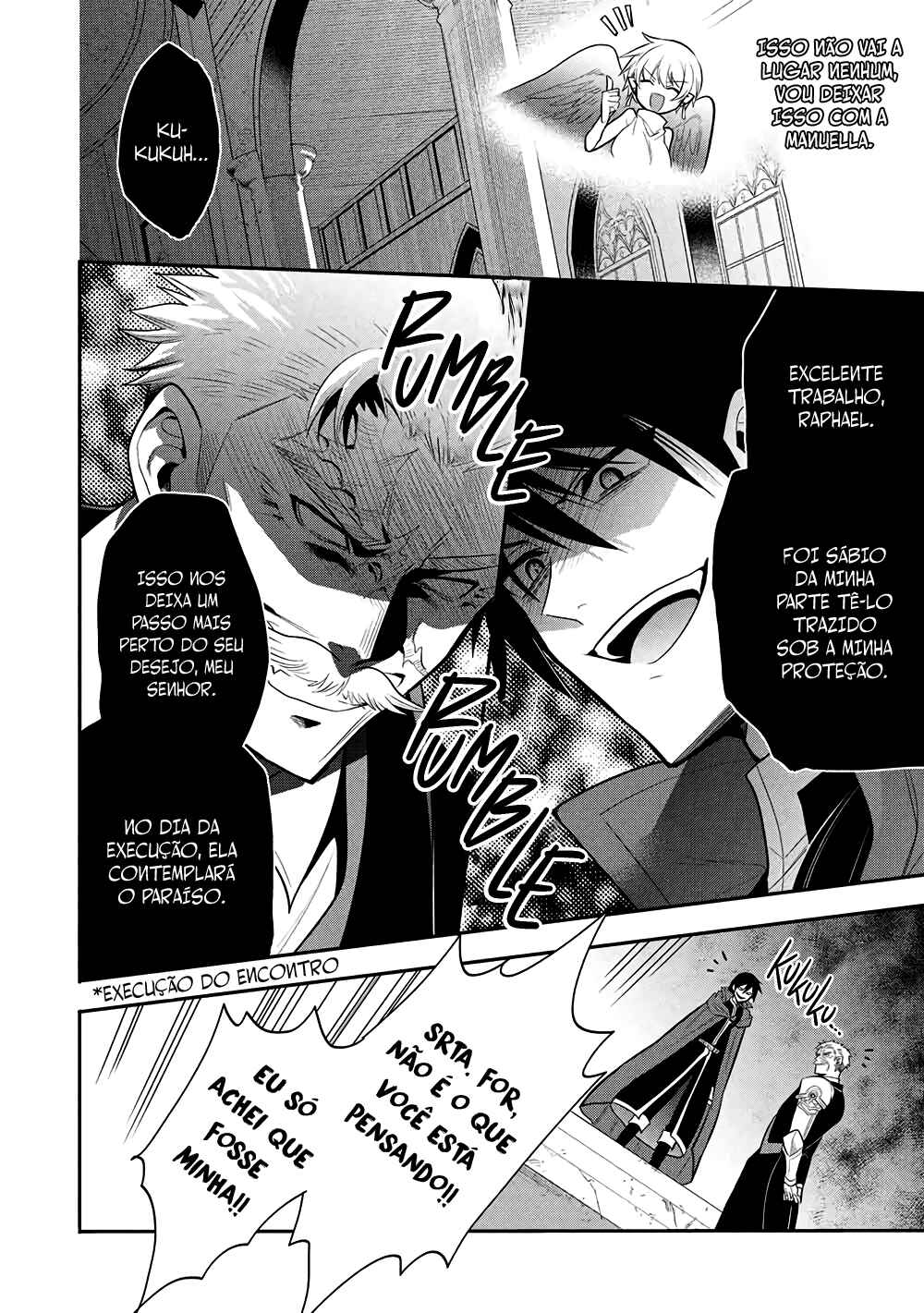 Chapter 73 - Page 5
