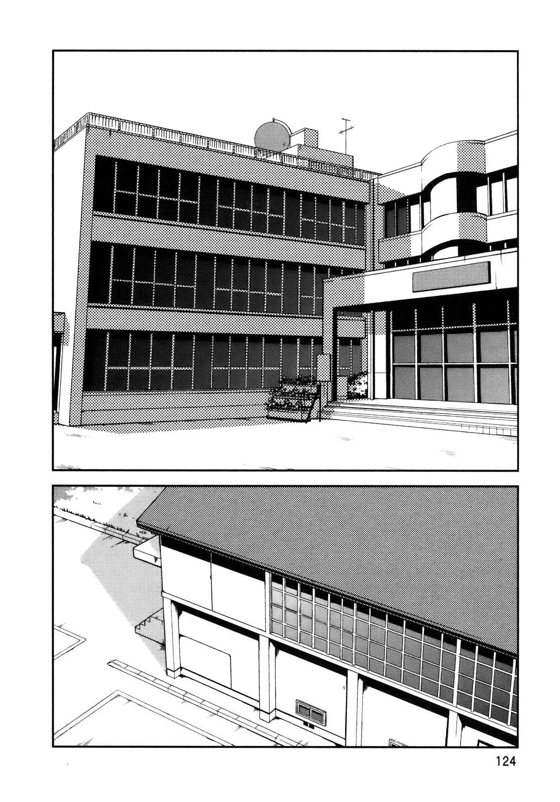 Chapter 28 - Page 19