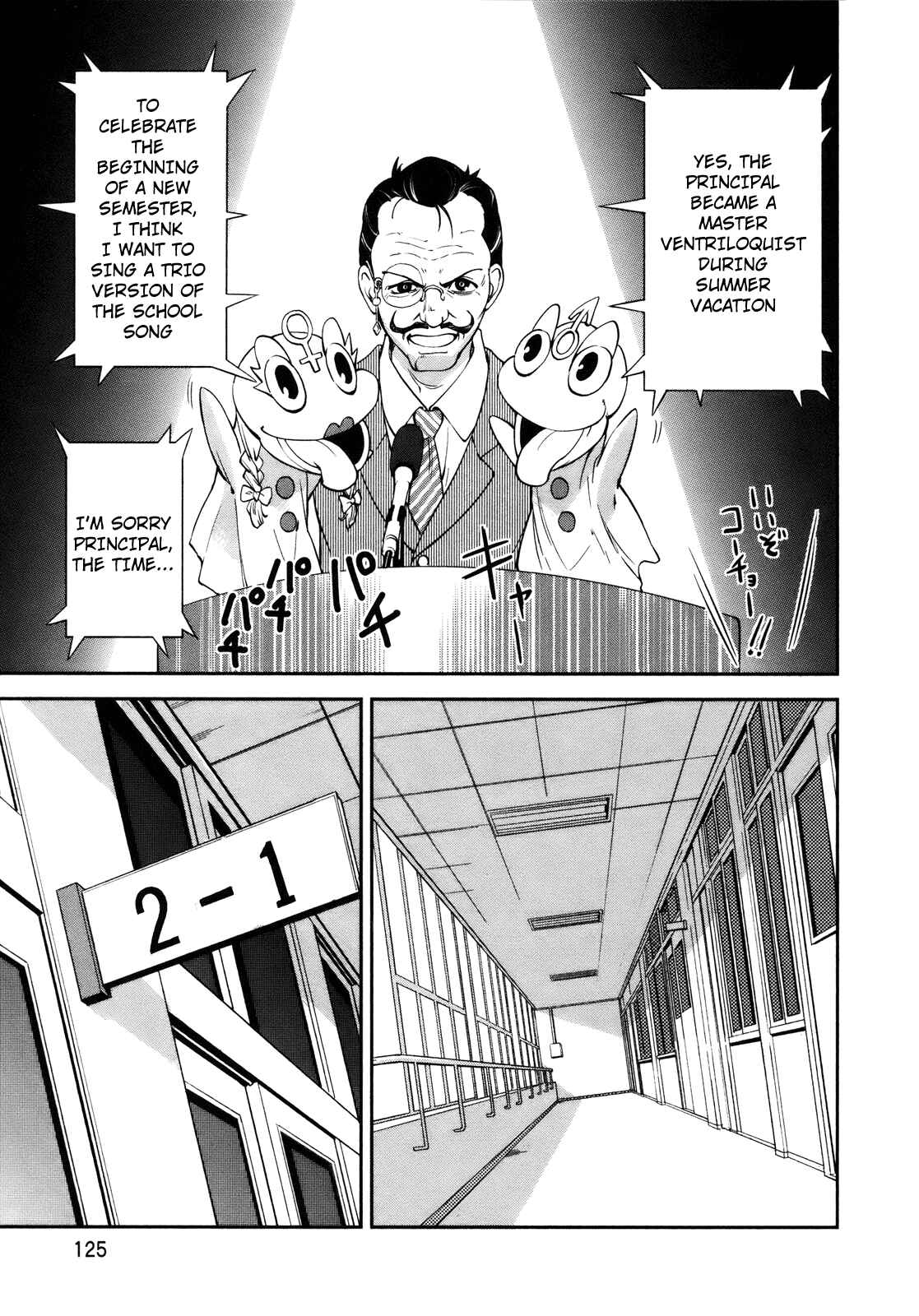 Chapter 28 - Page 20