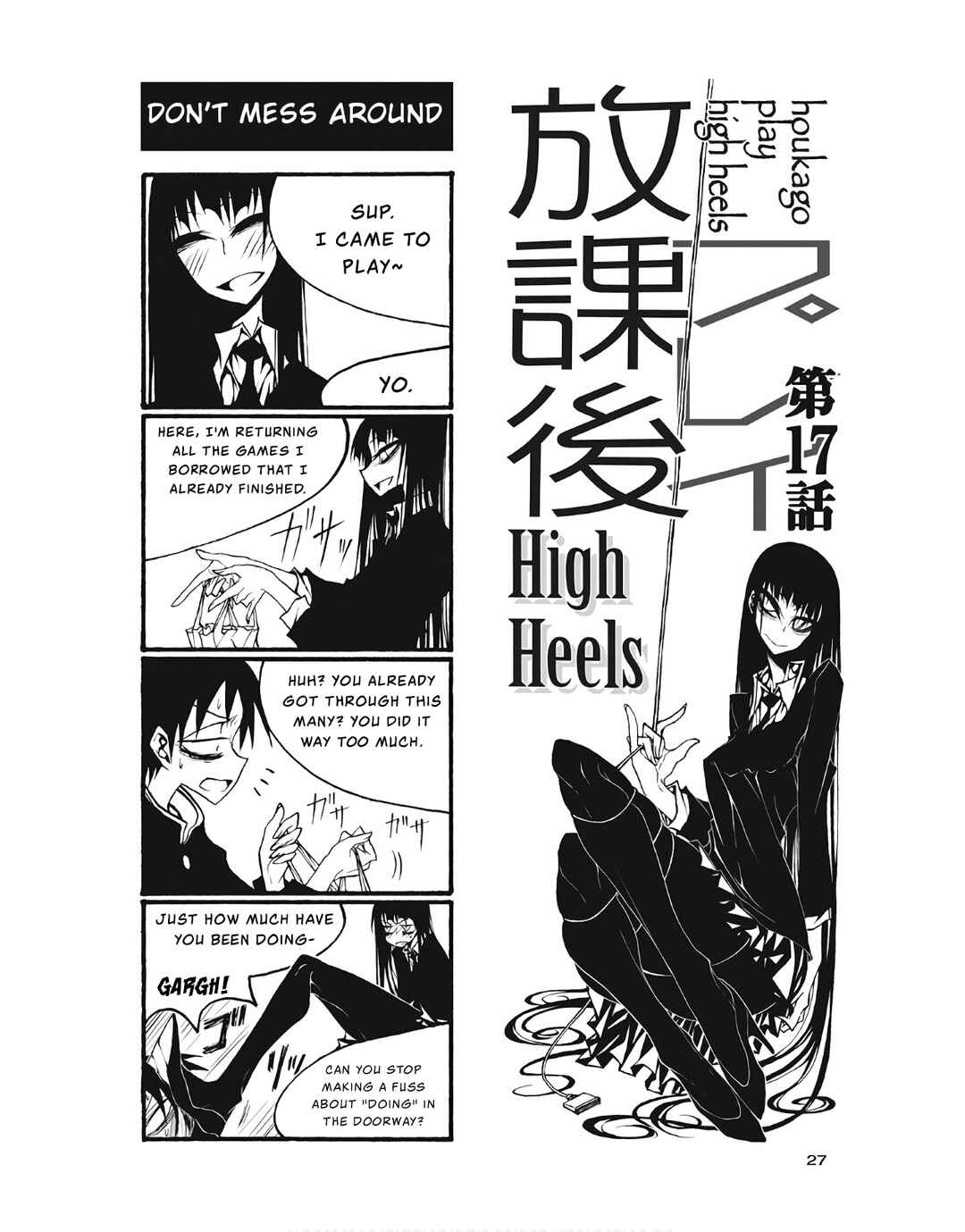 Chapter 93 - Page 1
