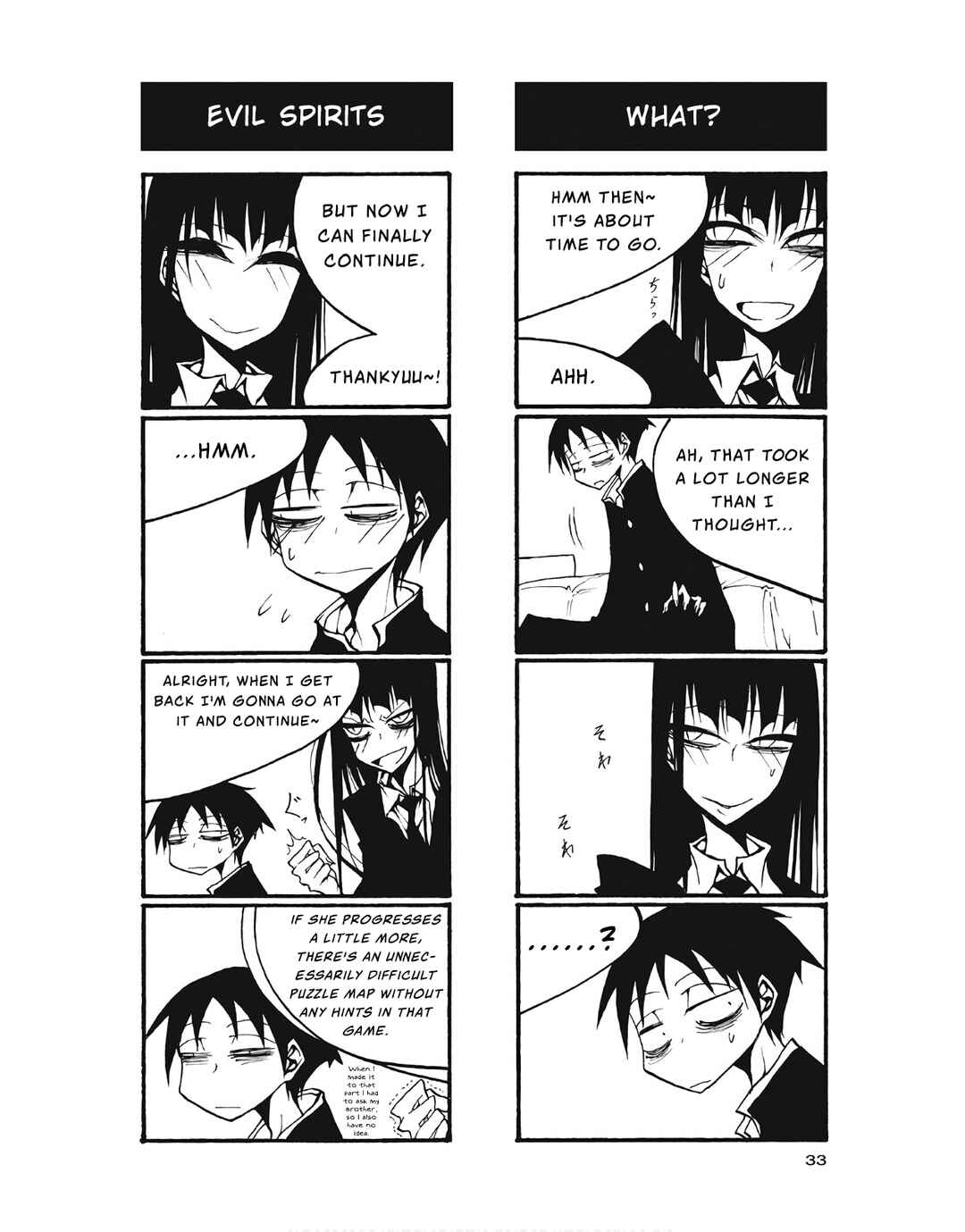 Chapter 93 - Page 7