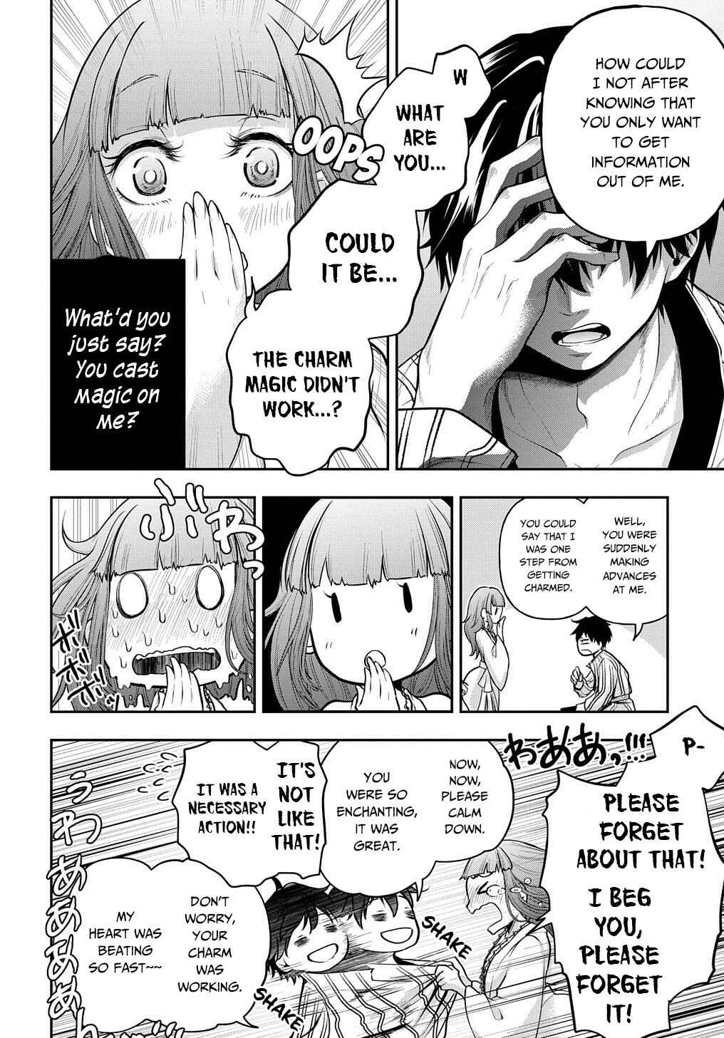 Chapter 16 - Page 23