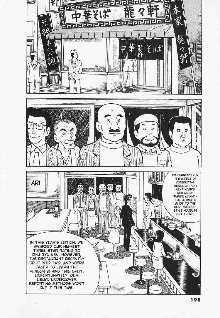 Chapter 17 - Page 12