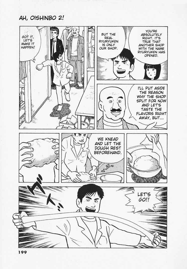 Chapter 17 - Page 13