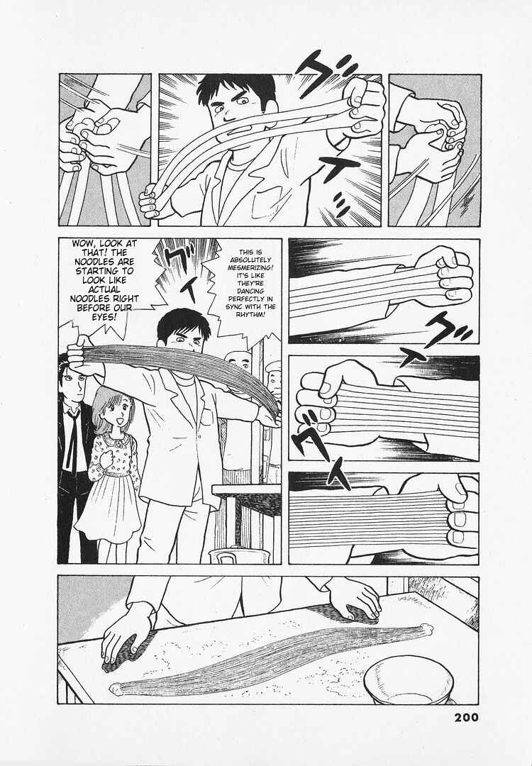 Chapter 17 - Page 14