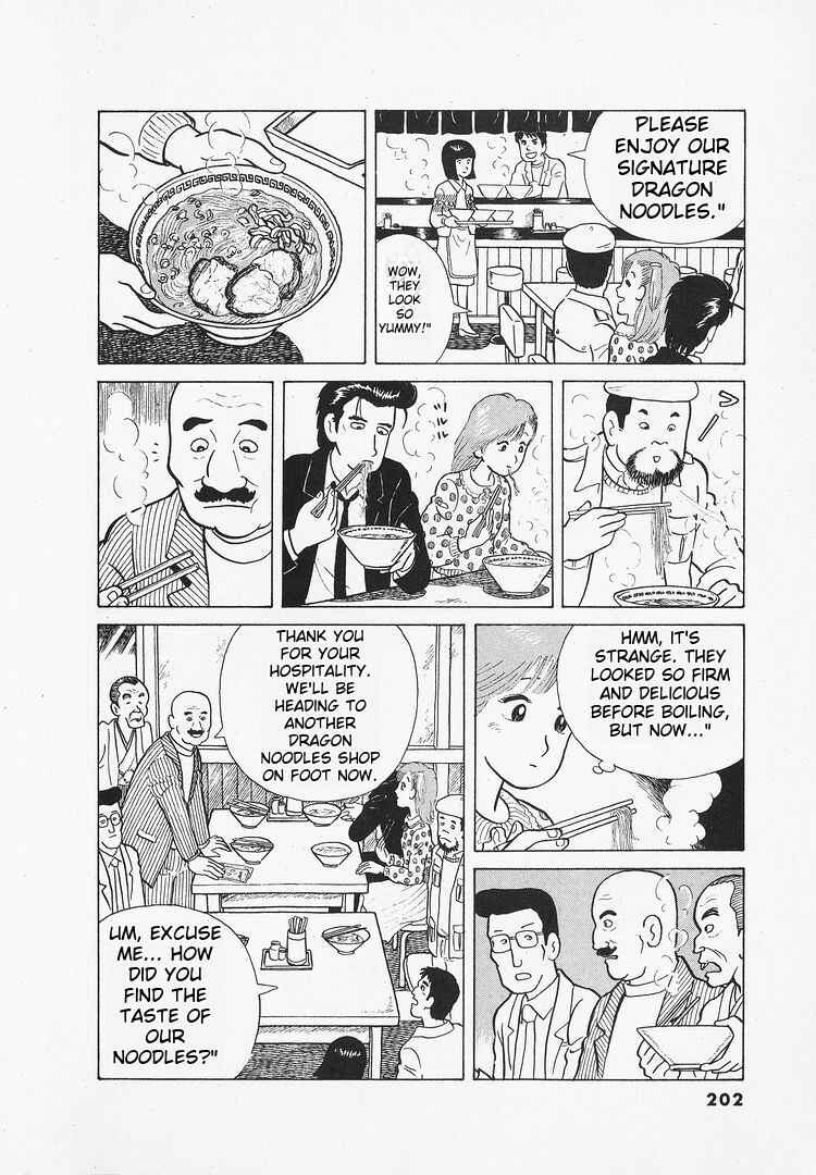 Chapter 17 - Page 16