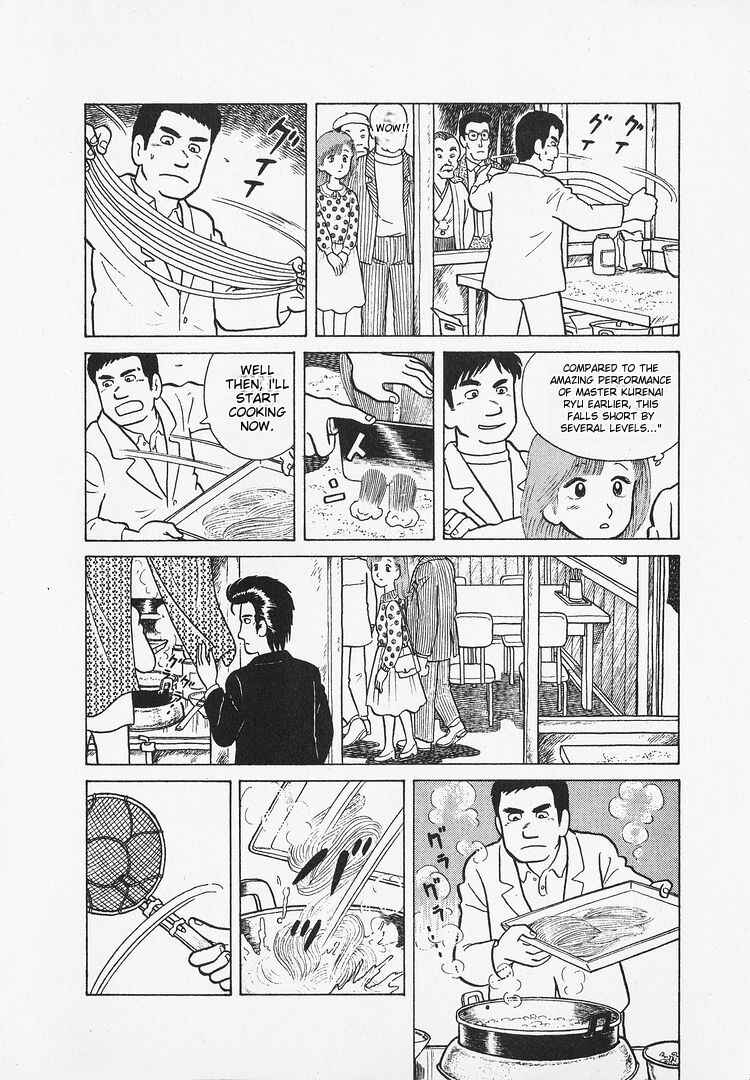 Chapter 17 - Page 18