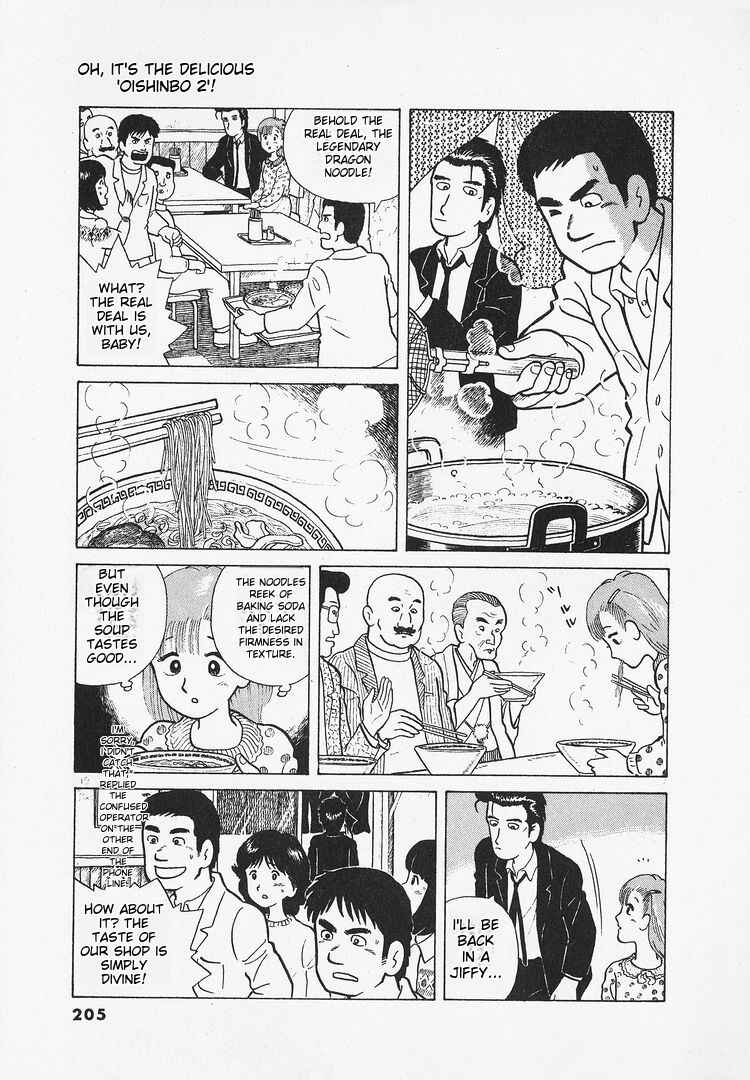 Chapter 17 - Page 19