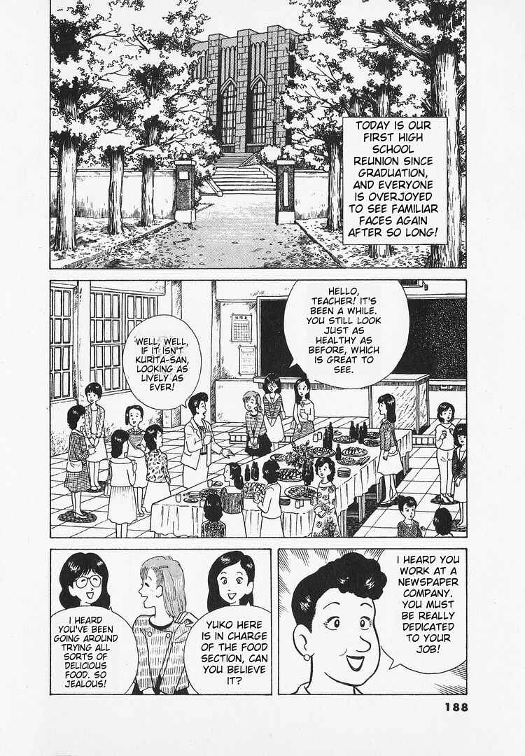 Chapter 17 - Page 2