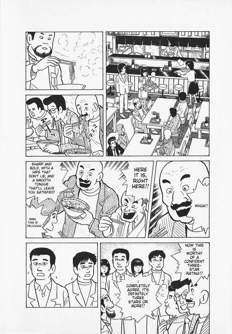 Chapter 17 - Page 22