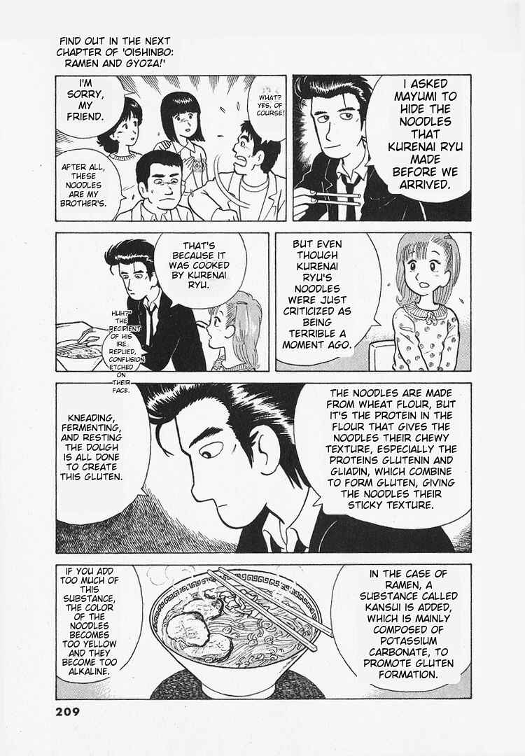Chapter 17 - Page 23