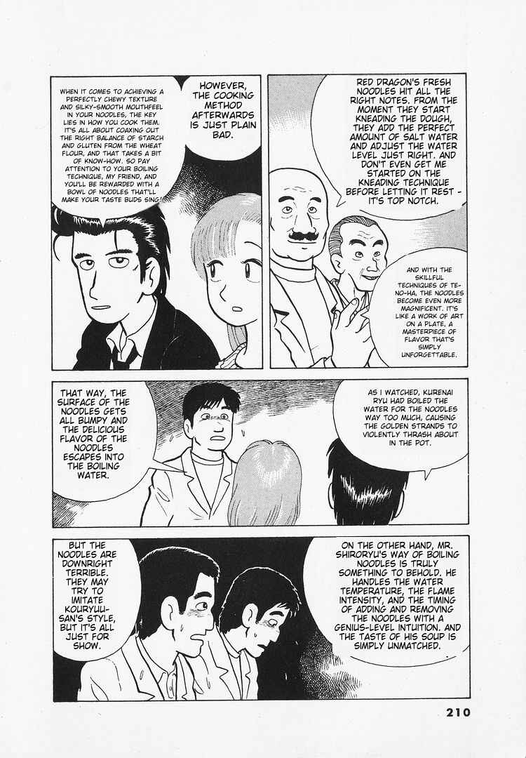 Chapter 17 - Page 24