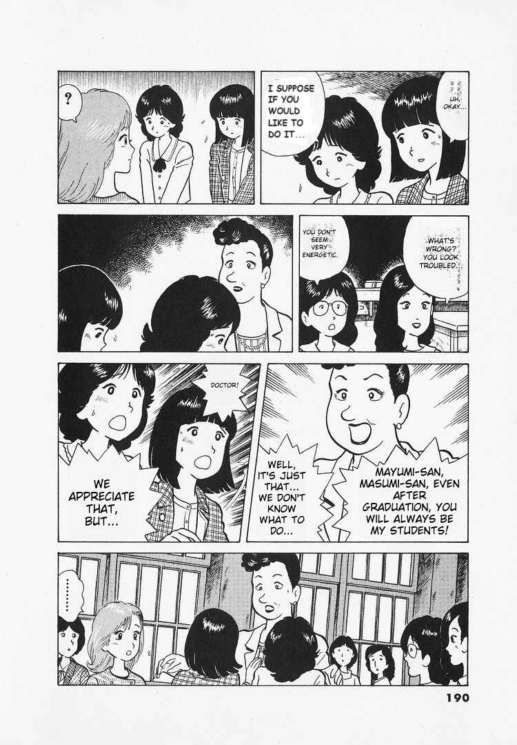 Chapter 17 - Page 4