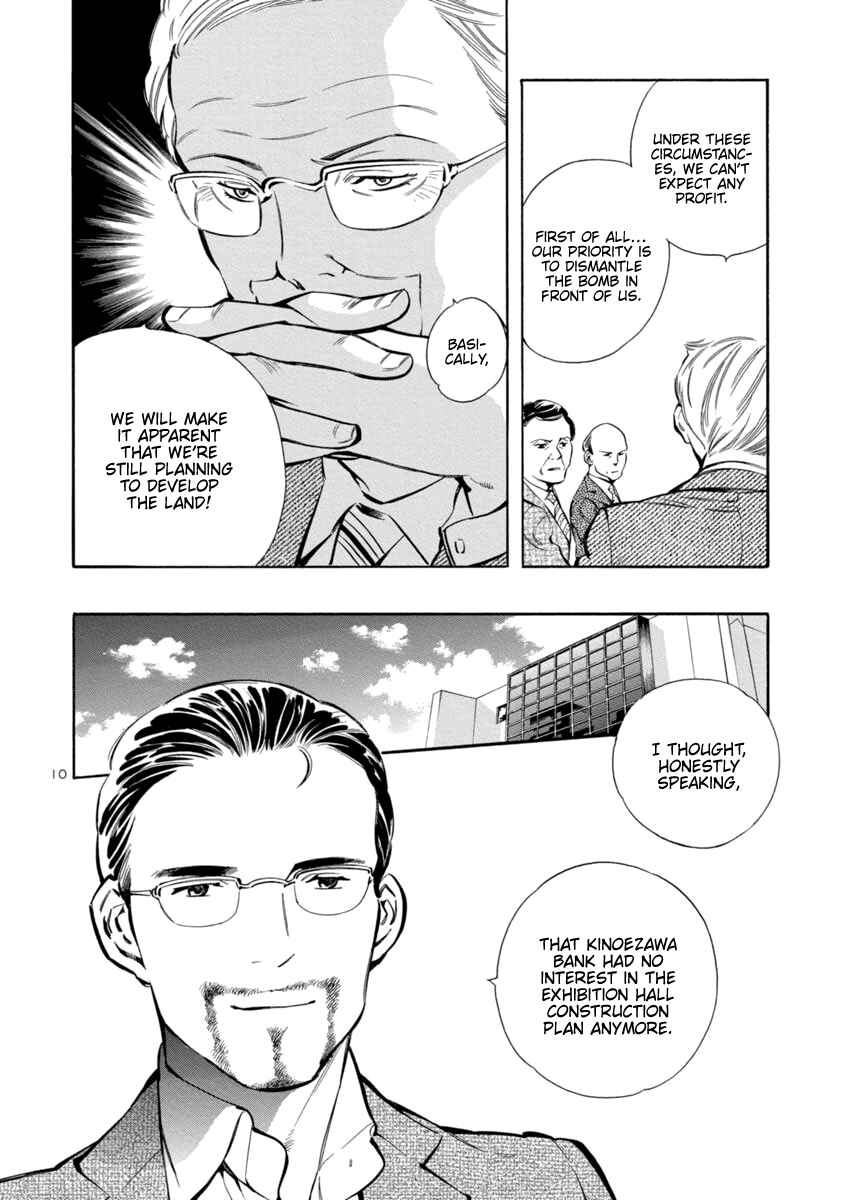Chapter 151 - Page 10