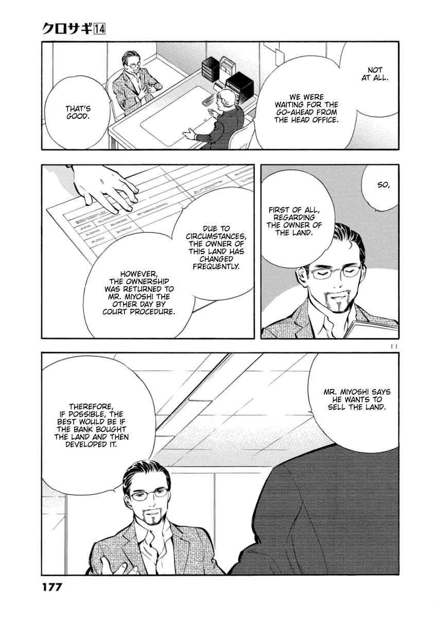 Chapter 151 - Page 11