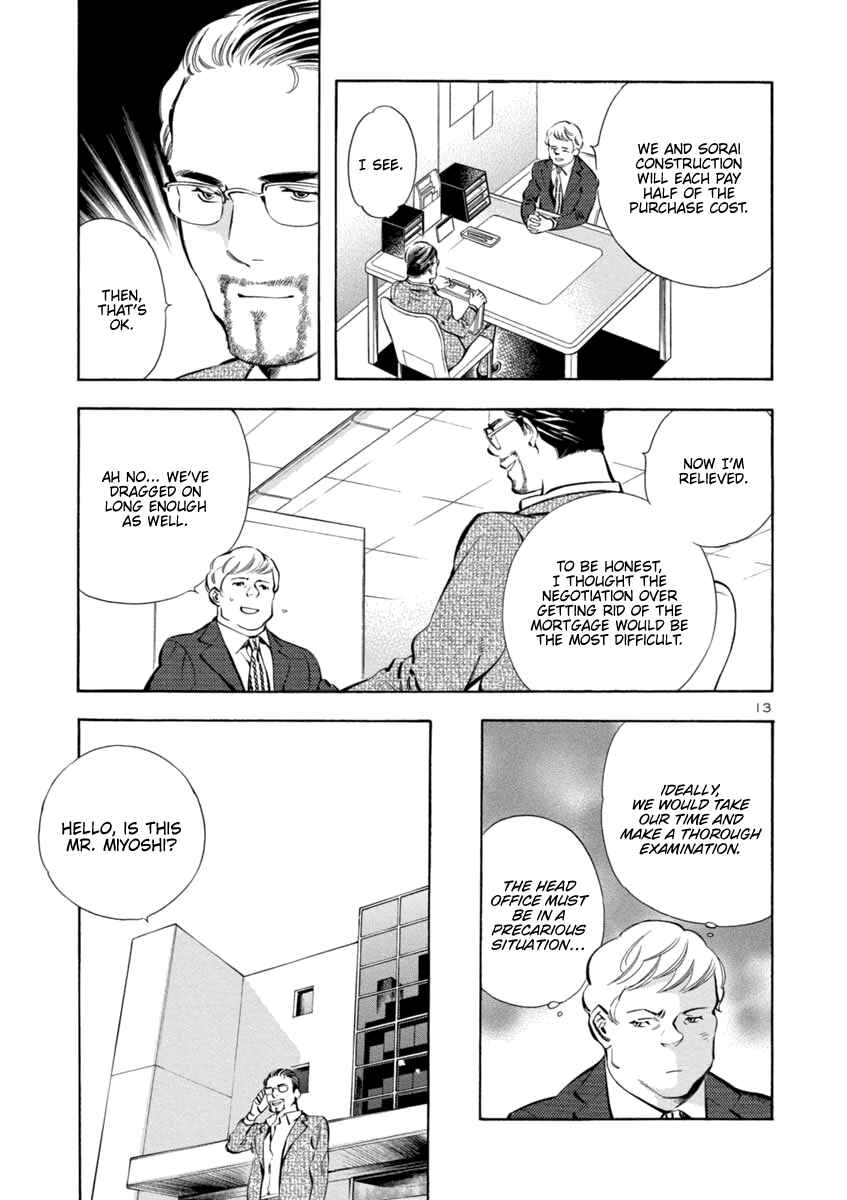 Chapter 151 - Page 13