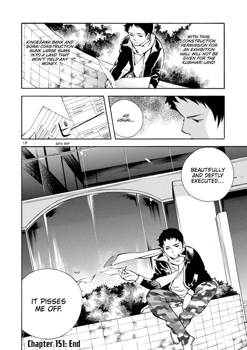 Chapter 151 - Page 18