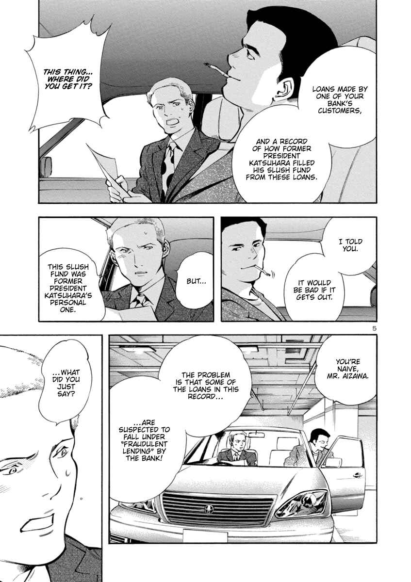 Chapter 151 - Page 5