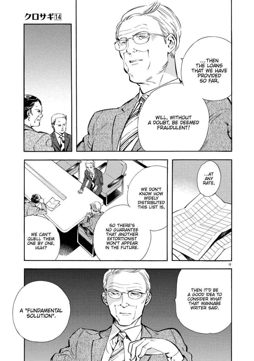 Chapter 151 - Page 9