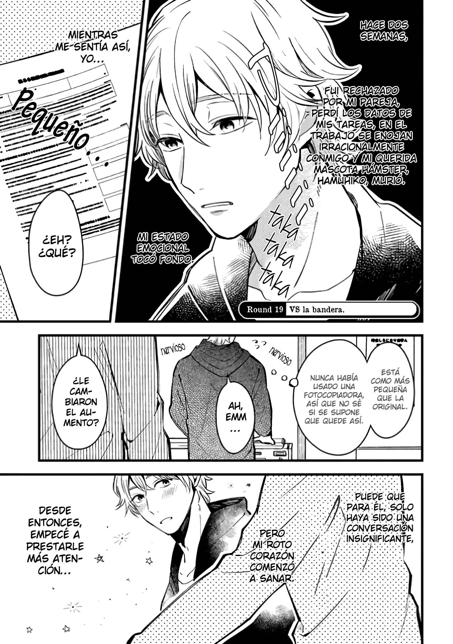 Chapter 19 - Page 1