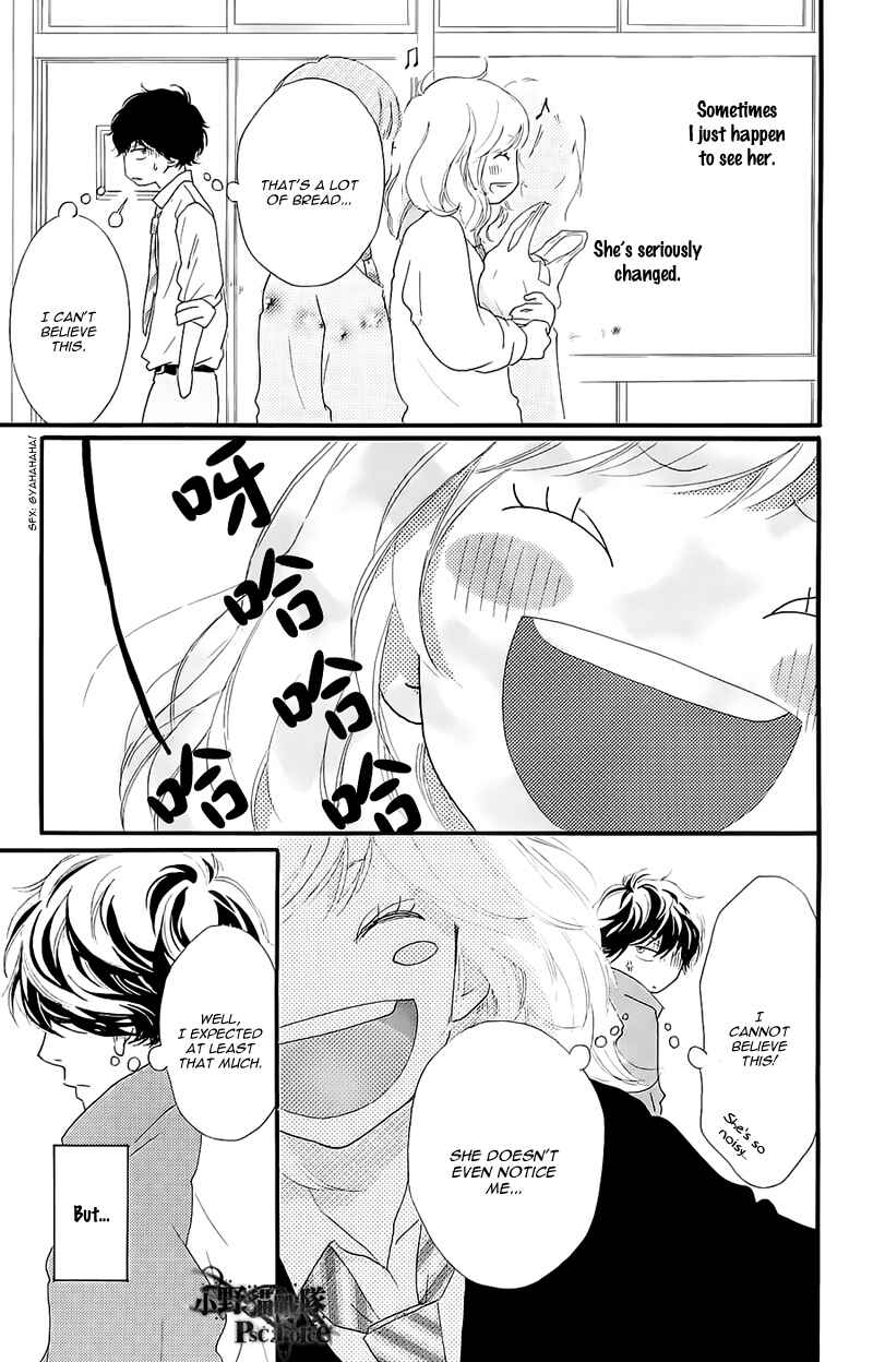 Chapter 49.8 - Page 16