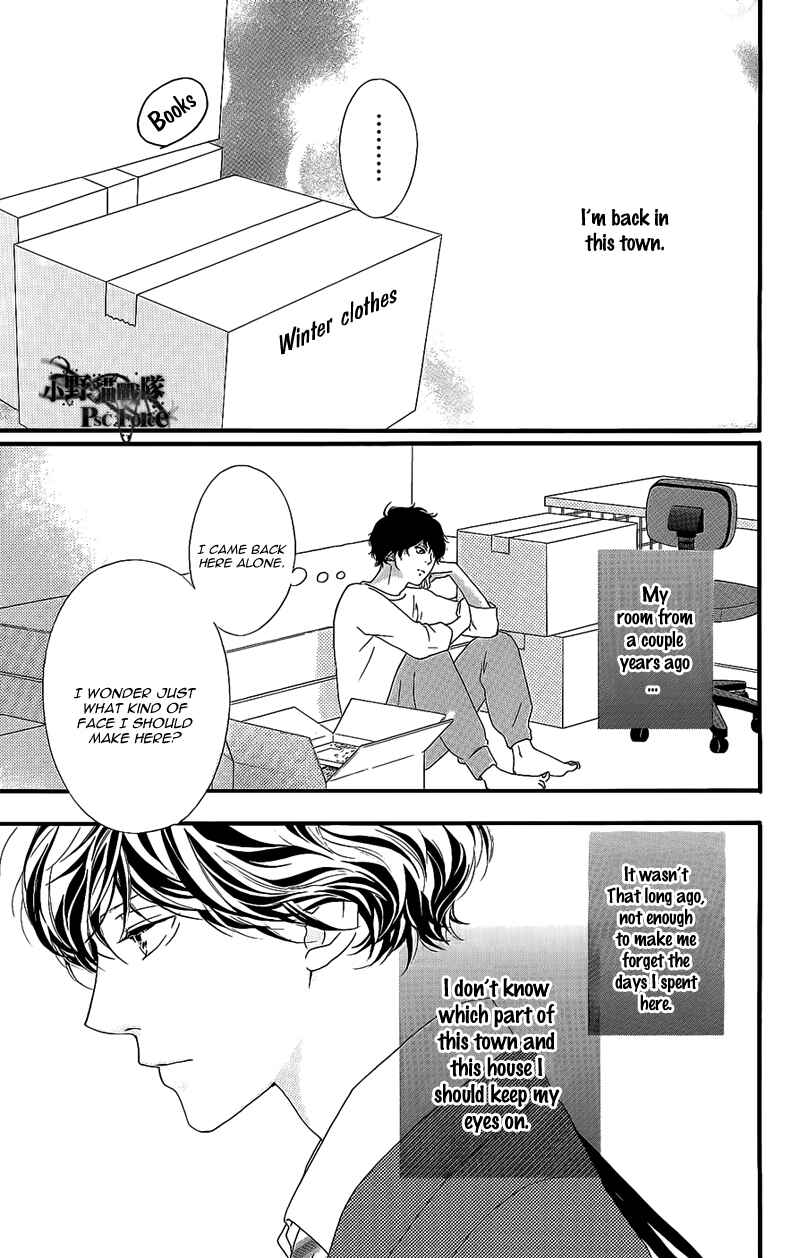 Chapter 49.8 - Page 6