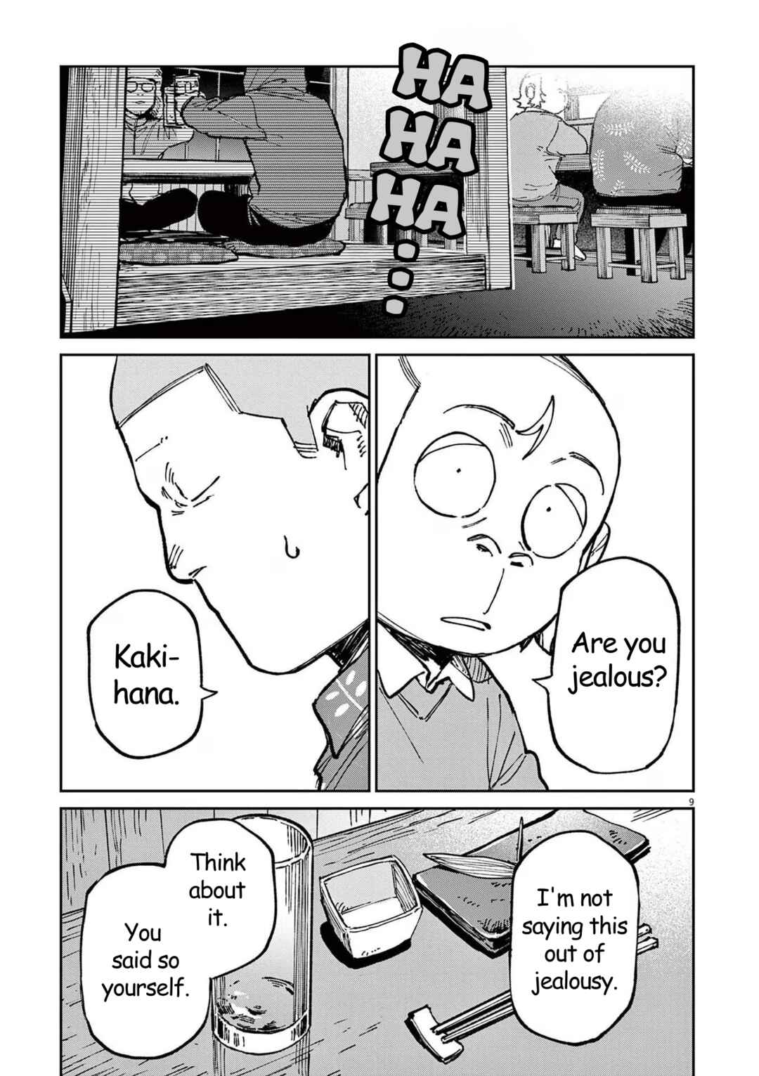 Chapter 12 - Page 9