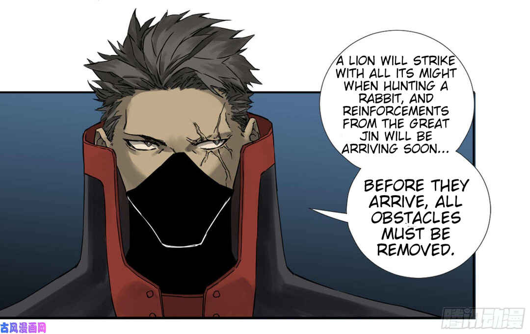 Chapter 202 - Page 11