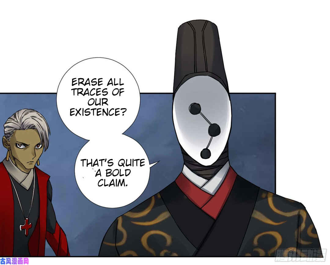 Chapter 202 - Page 2