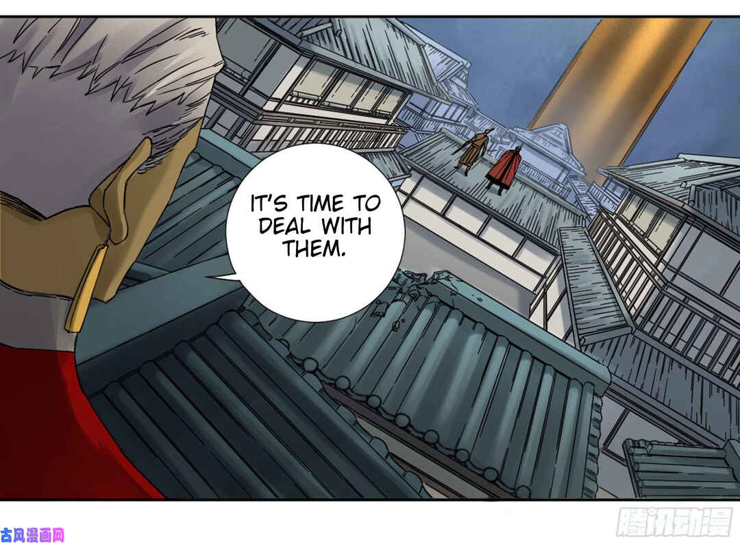Chapter 202 - Page 23