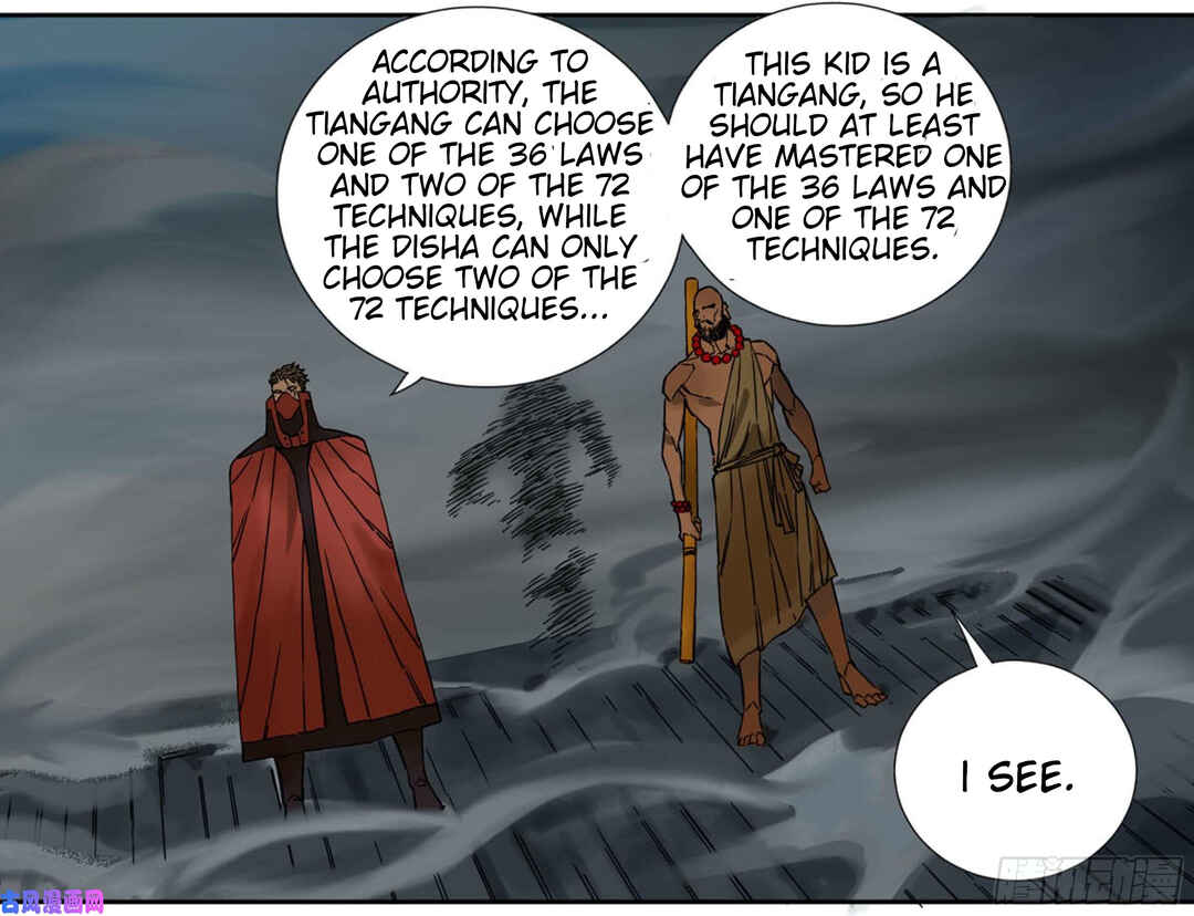 Chapter 202 - Page 28