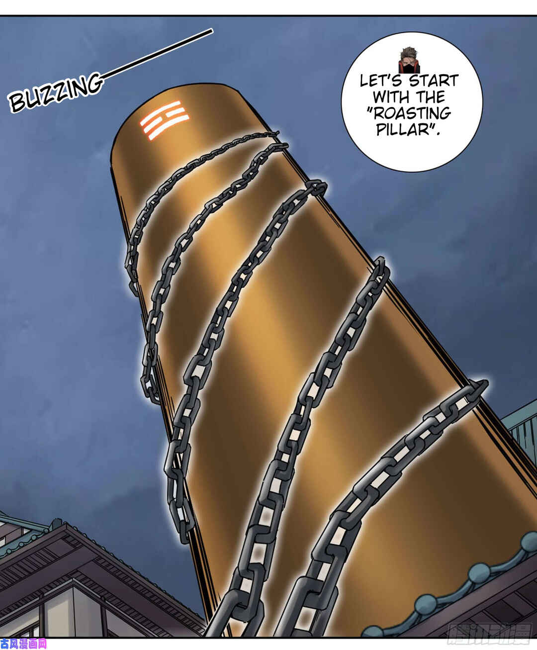 Chapter 202 - Page 4