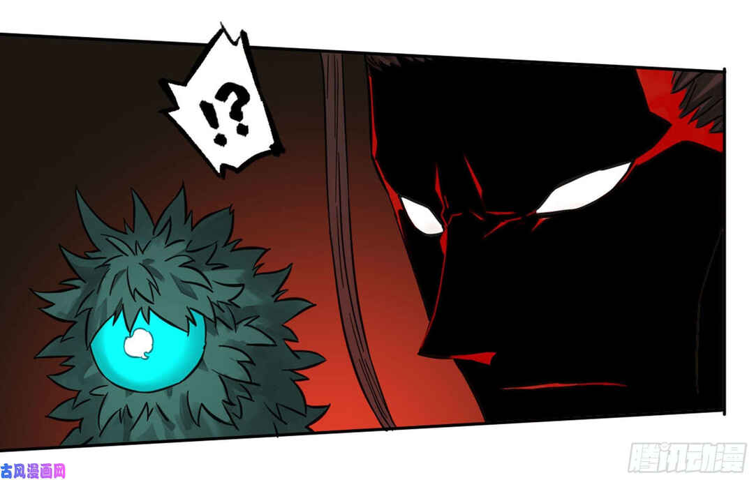 Chapter 202 - Page 51