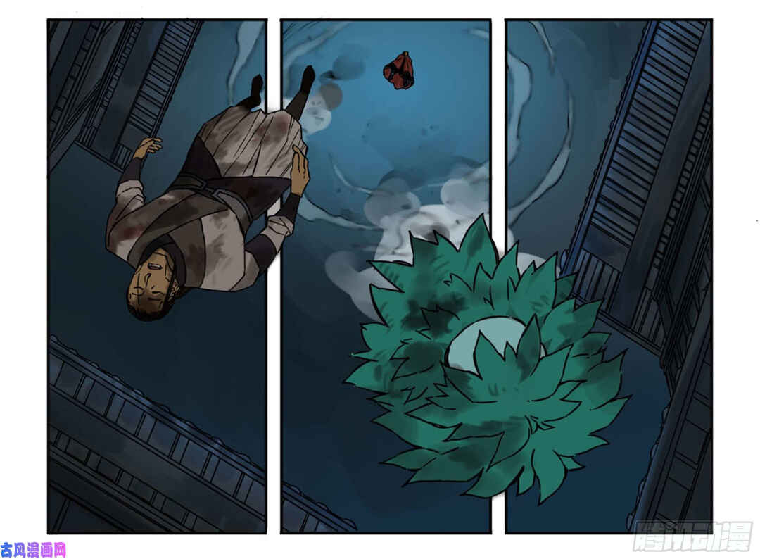 Chapter 202 - Page 56