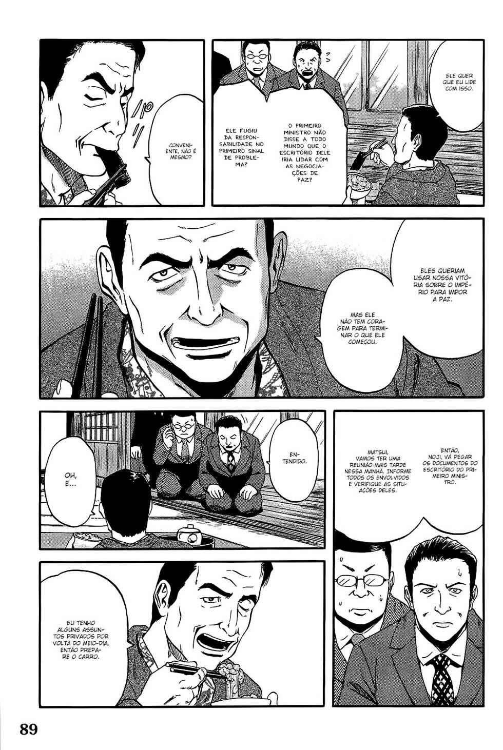 Chapter 20 - Page 12