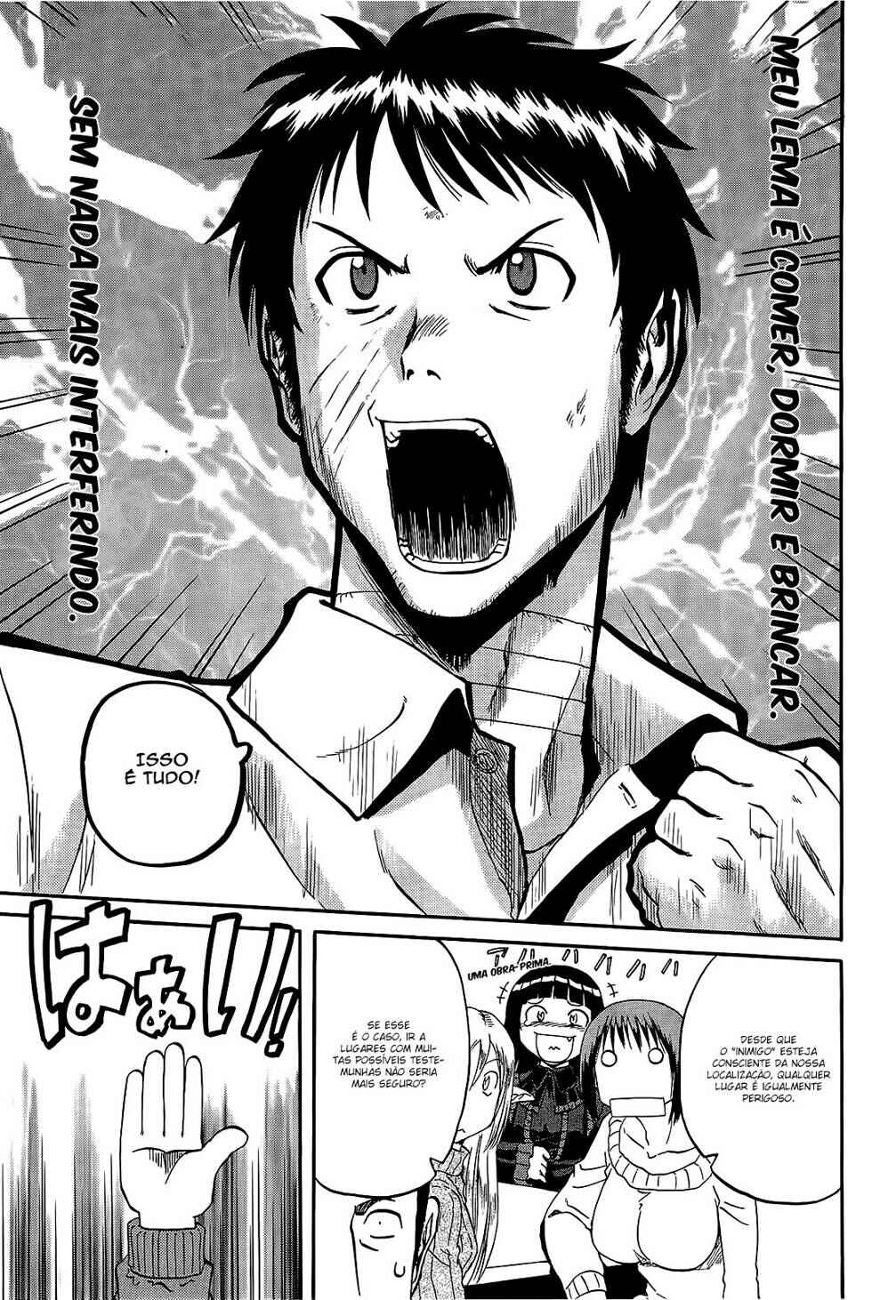 Chapter 20 - Page 14