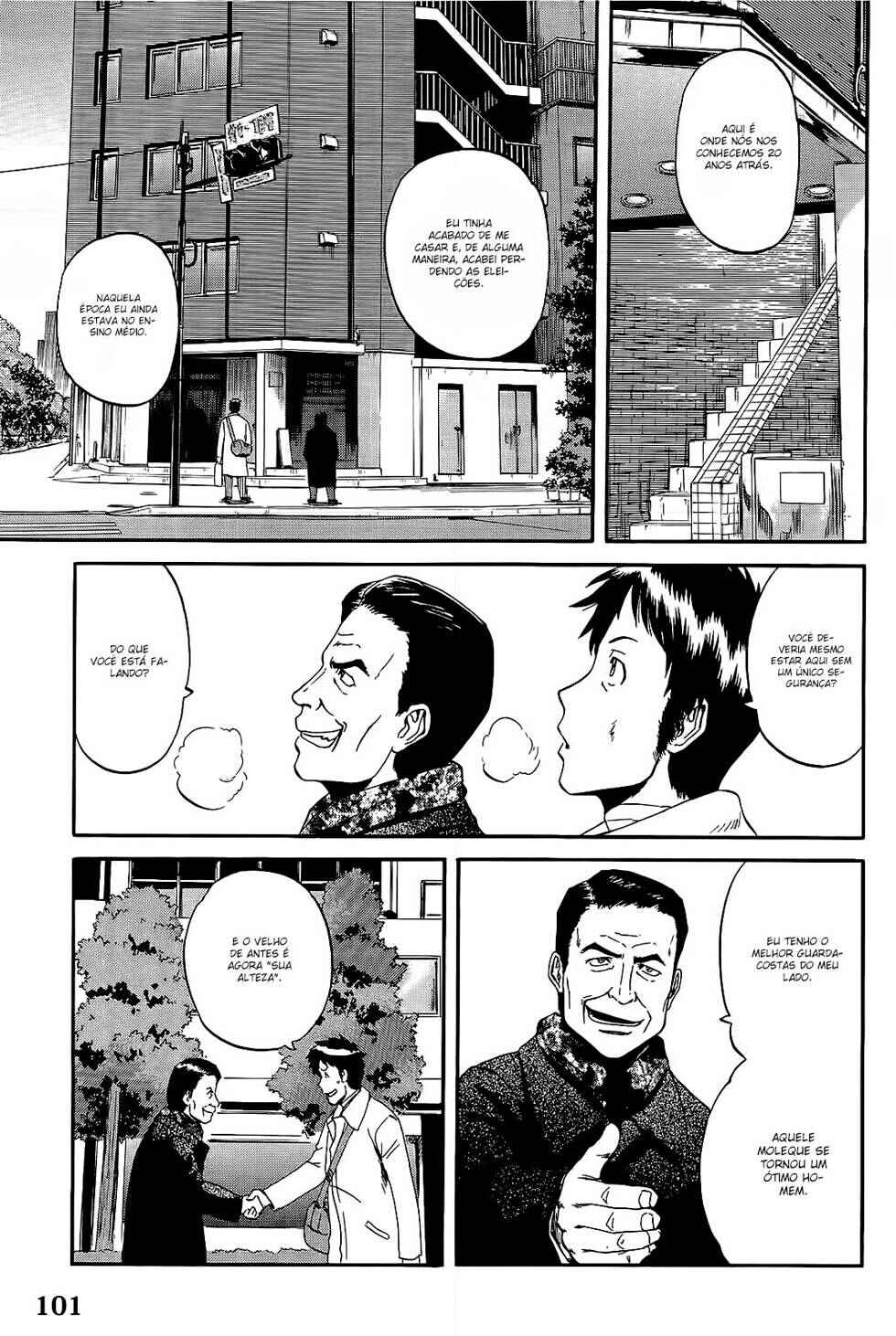 Chapter 20 - Page 24