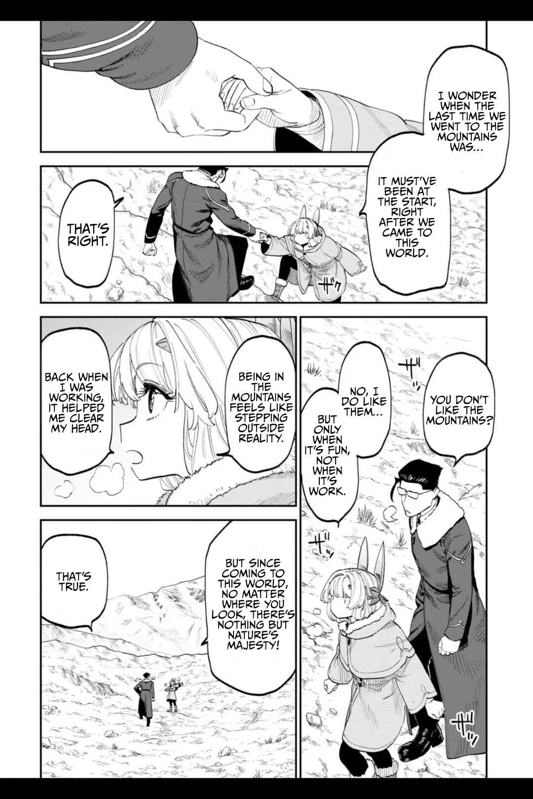 Chapter 206.2 - Page 1