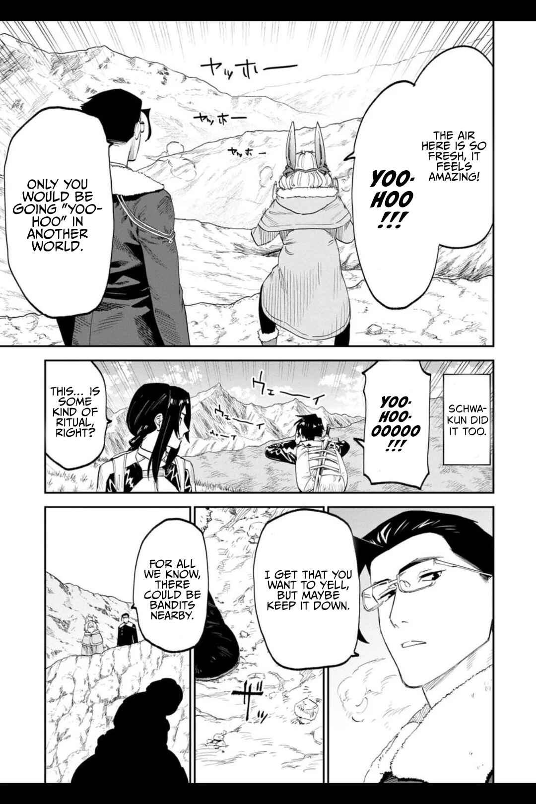 Chapter 206.2 - Page 2