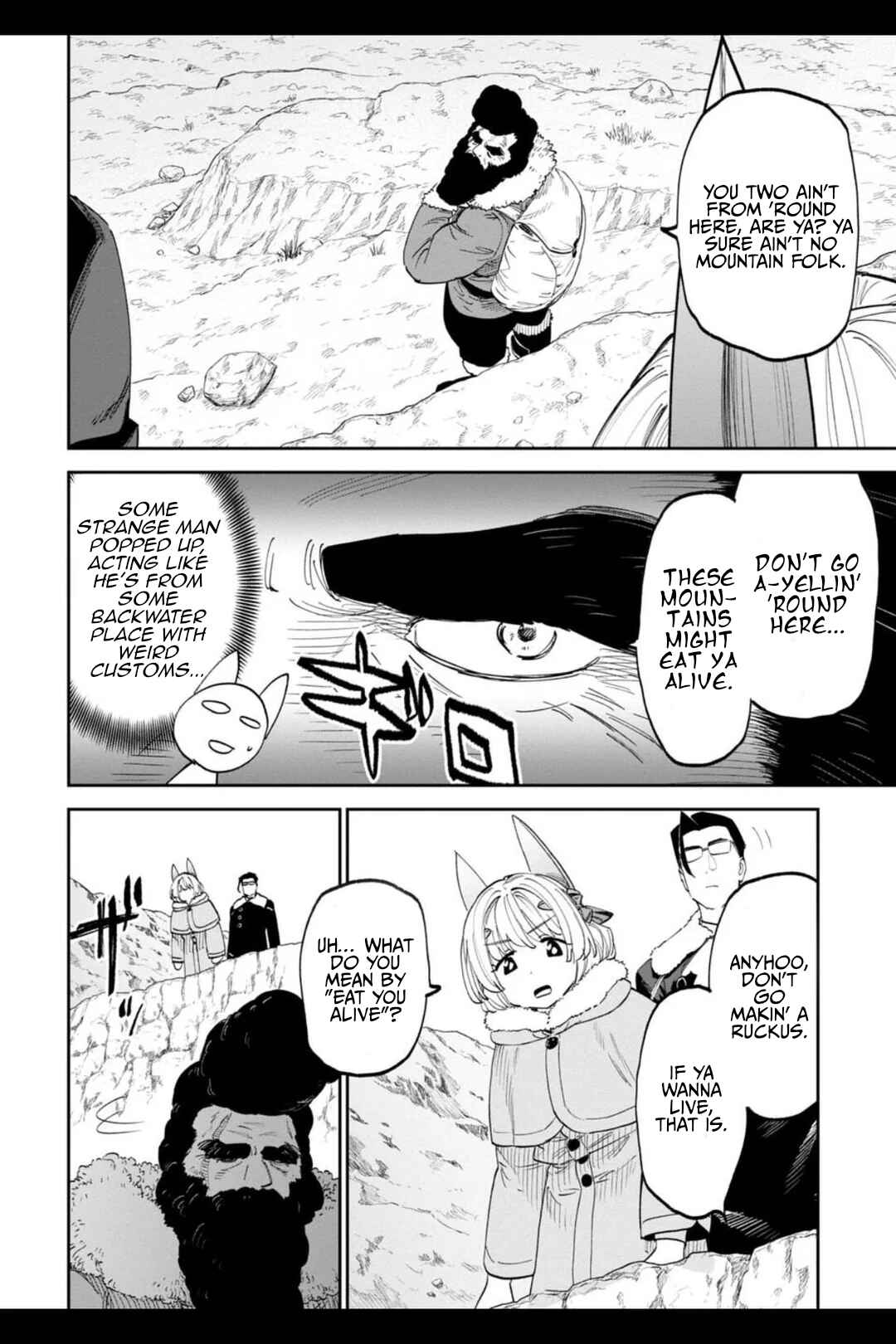 Chapter 206.2 - Page 3