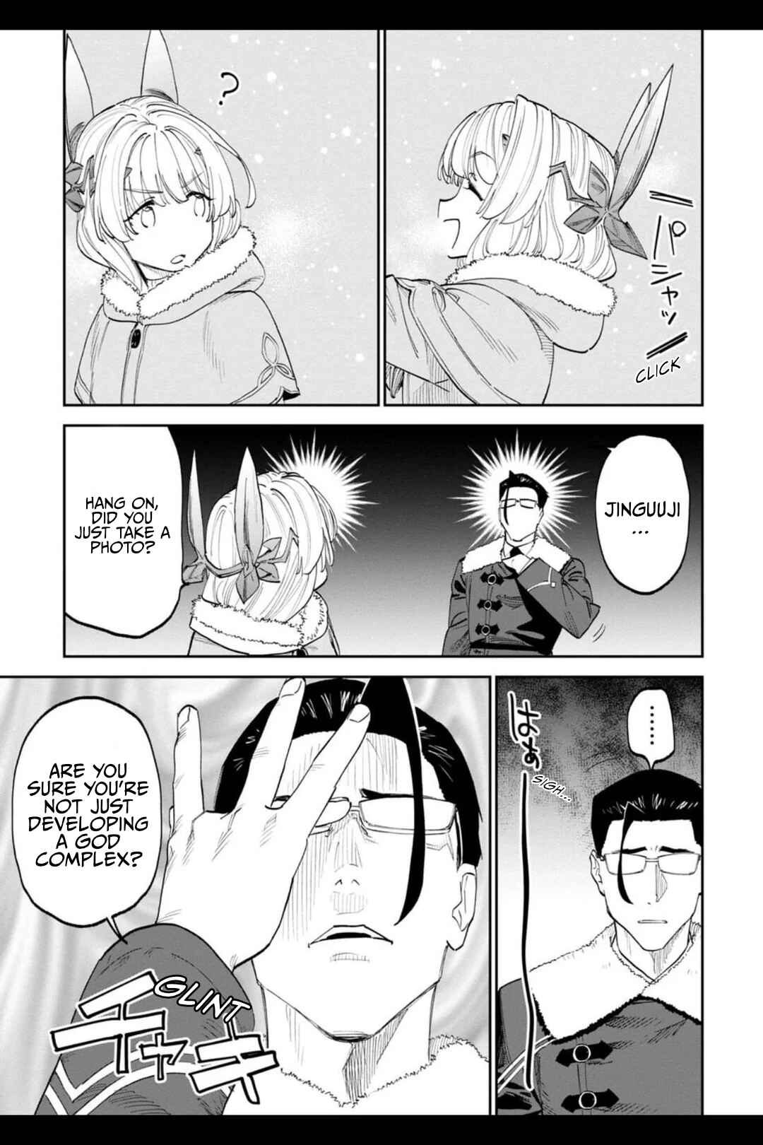 Chapter 206.2 - Page 6