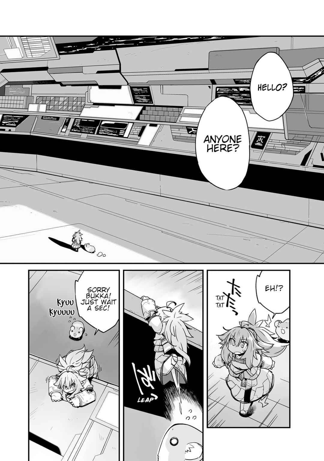 Chapter 29.3 - Page 7