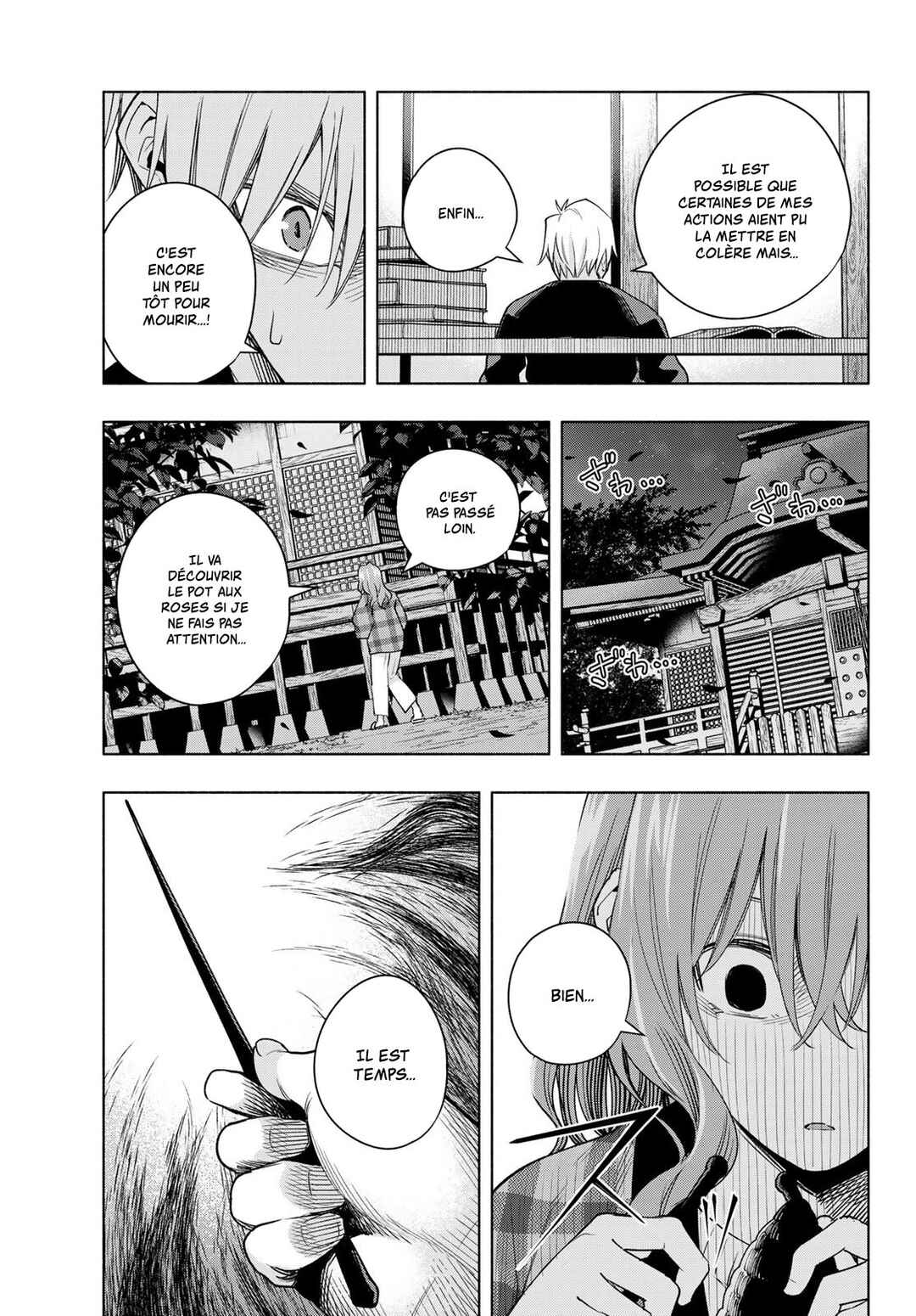 Chapter 115 - Page 11