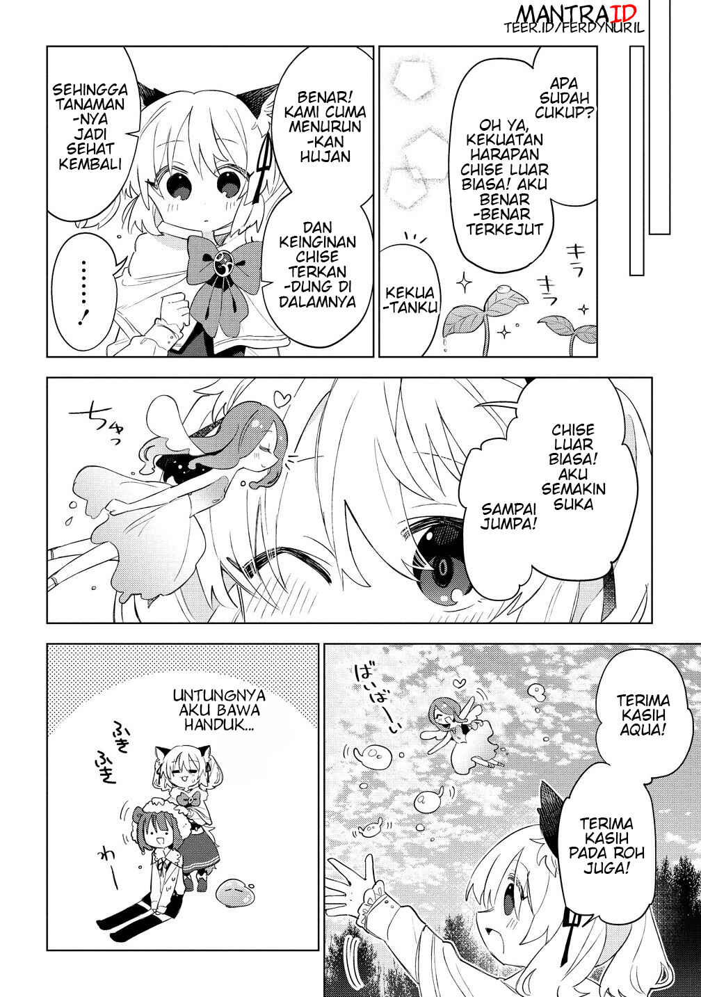 Chapter 10.1 - Page 13
