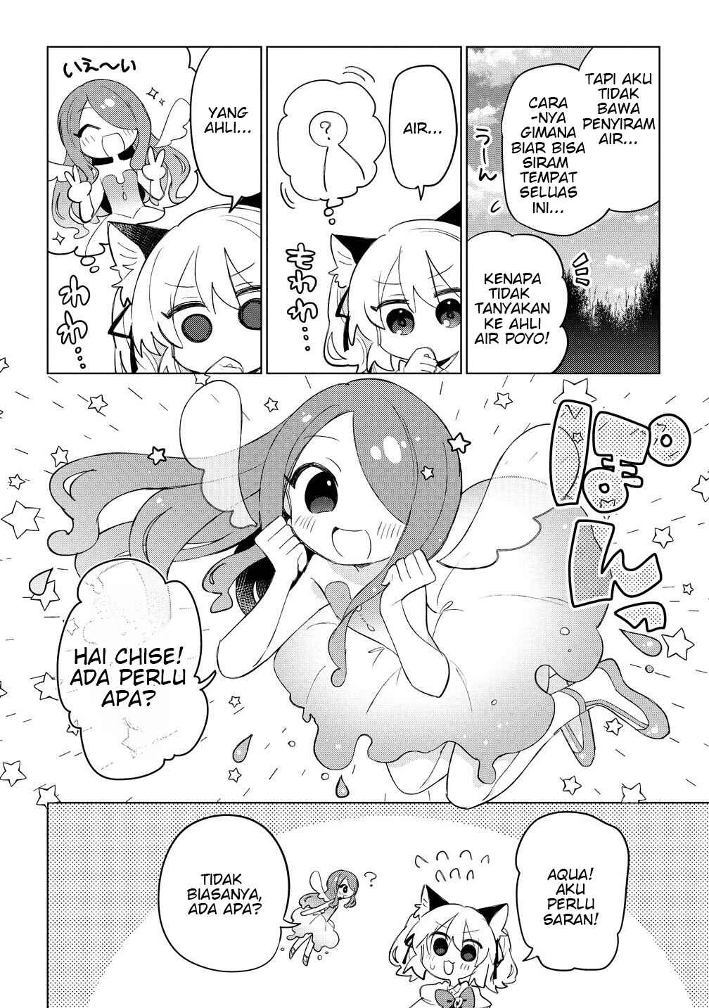Chapter 10.1 - Page 8