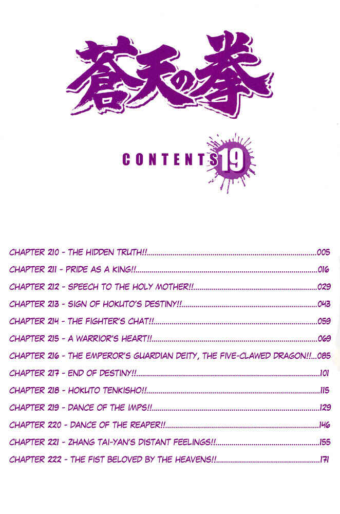 Chapter 210 - Page 3